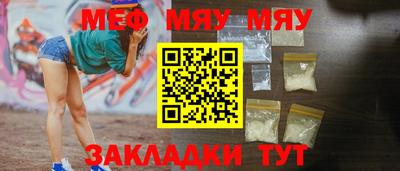 кристаллы Кимры