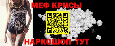 кристаллы Кимры
