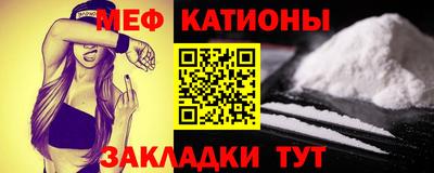 каннабис Кингисепп