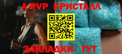 марки lsd Кинель