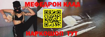 каннабис Кингисепп