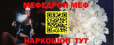 каннабис Кингисепп