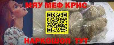 каннабис Кингисепп
