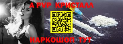 каннабис Кингисепп