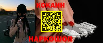 ALPHA-PVP Коммунар