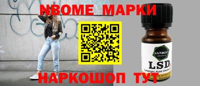 кристаллы Кимры