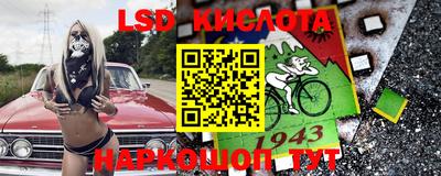 кристаллы Кимры