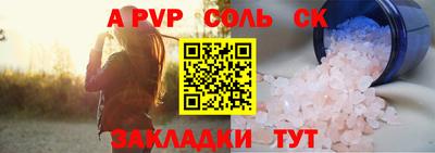 марки lsd Кинель