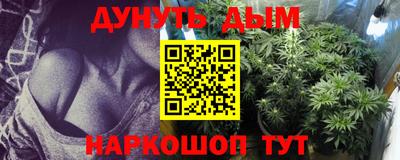 кристаллы Кимры