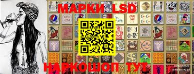 кристаллы Кимры