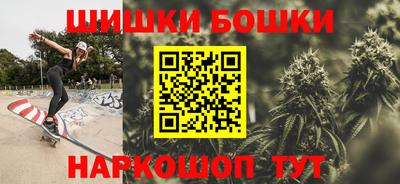 кристаллы Кимры