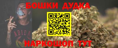 марки lsd Кинель