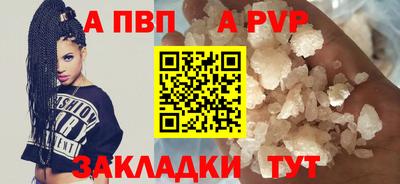 каннабис Кингисепп