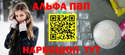 каннабис Кингисепп