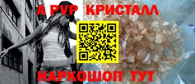 марки lsd Кинель