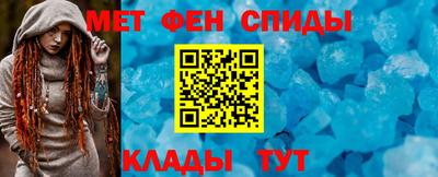 каннабис Кингисепп