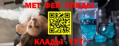 кристаллы Кимры