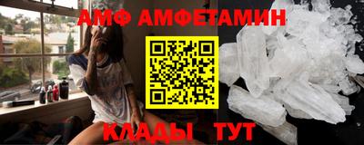 каннабис Кингисепп
