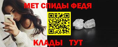 кристаллы Кимры