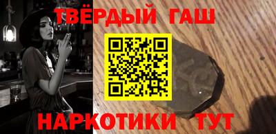 марки lsd Кинель