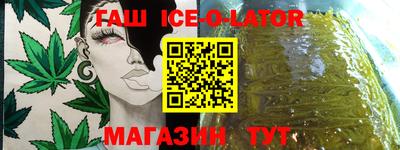 спиды Усть-Илимск