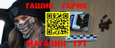 кристаллы Кимры