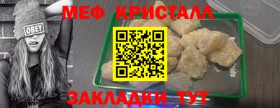 марки lsd Кинель