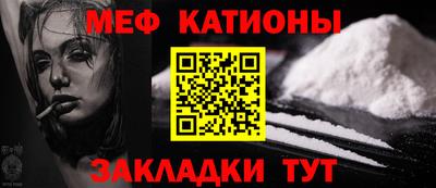кокаин перу Уссурийск