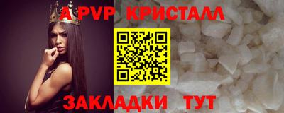 марки lsd Кинель