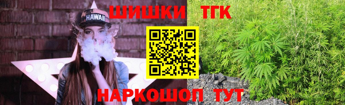 Королёв  Канабис сатива  Вход с VPN  Бошки марихуана SATIVA & INDICA  Конопля White Widow  Бошки марихуана индика 