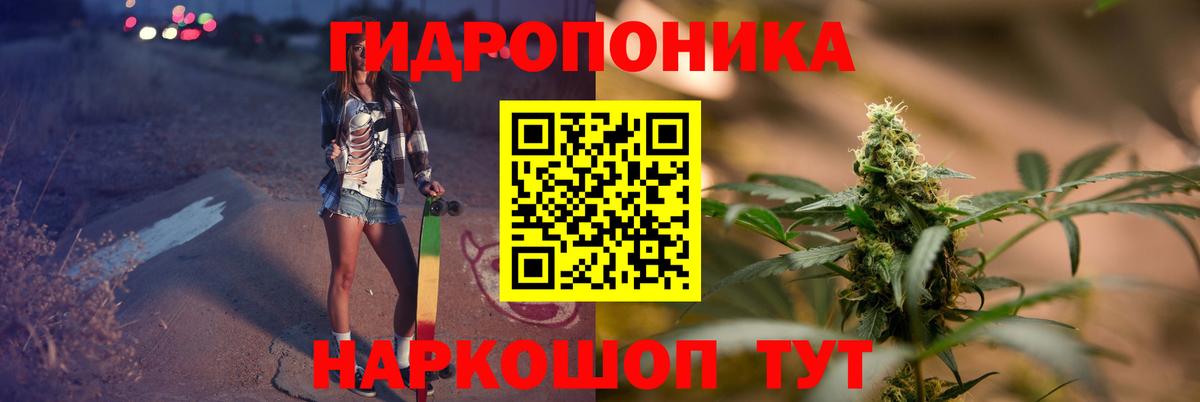 Шишки марихуана VHQ Королёв